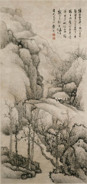 清 龚贤 山水图 50x110[山水] 