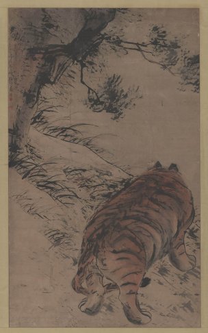 清 高其佩 猛虎图轴85x141[走兽] 