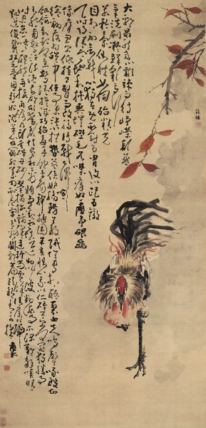 清 黄慎 雄鸡图轴 123.6x58.8[花鸟] 