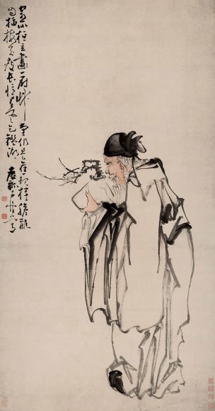 清 黄慎 捧梅图 纸本65x124[人物] 