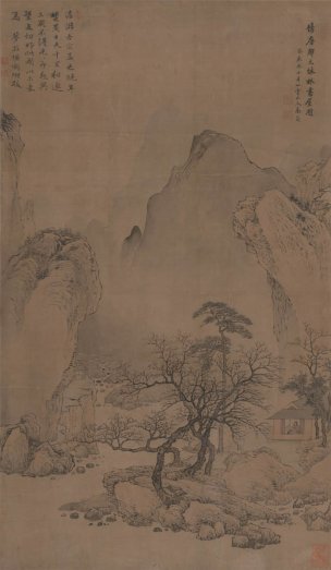 清 高简 仿唐寅秋林书屋图96-56cm[山水] 