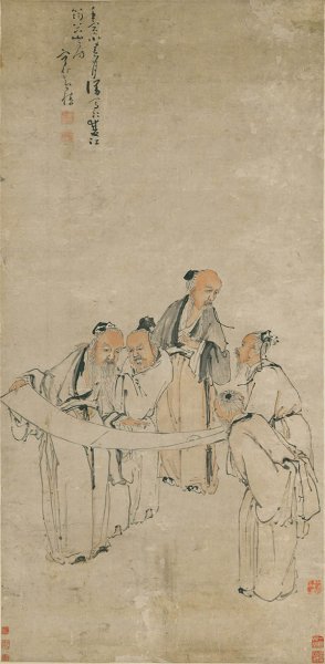 清 黄慎 五老图 62x127cm[人物] 