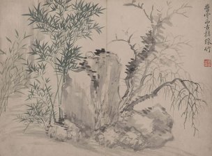 清 金礼嬴 花果图册页26X36-1[花鸟] 