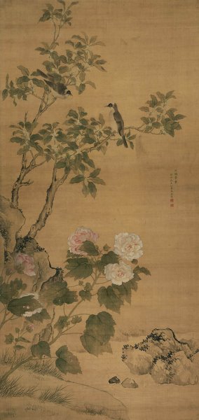 清 马荃 白头荣贵图 绢本 64x135[花鸟] 
