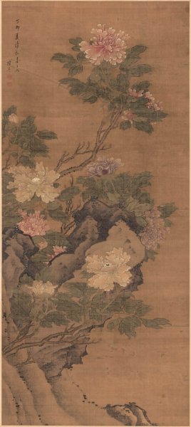 清 陈卓 牡丹立轴 65.6-146cm[花鸟] 