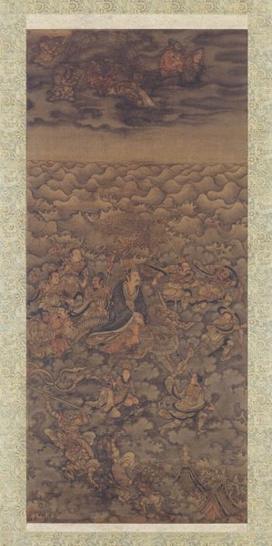 清 金至元 三官图轴之水官图[宗教] 