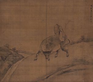 清 高其佩 指画牛背诵经图95-83cm[人物] 