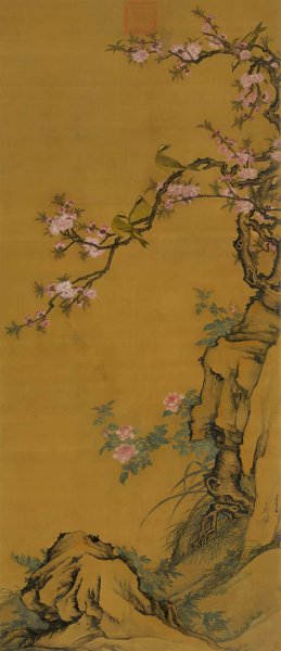清 高其佩 桃花白头图-绢 80.5x186.5[花鸟] 