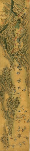 清 郭朝祚 怔西图 29x146[人物] 