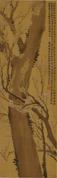 清 金农 梅树图 42x130[花鸟] 