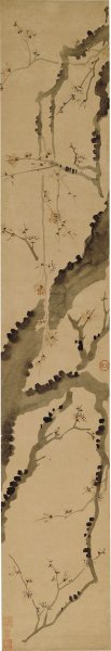 清 金农 梅花图联两条-2 22x129[花鸟] 