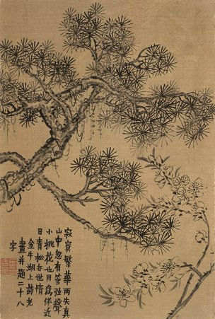 清 金农 杂画册页十二开-09 24x36[花鸟] 