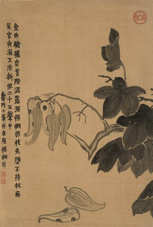 清 金农 杂画册页十二开-10 24x36[花鸟] 