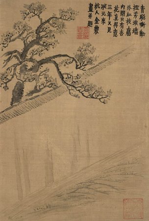 清 金农 杂画册页十二开-08 24x36[花鸟] 