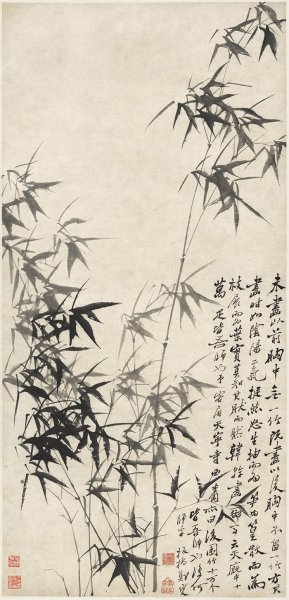 清 郑板桥 风竹石图65-135cm[花鸟] 