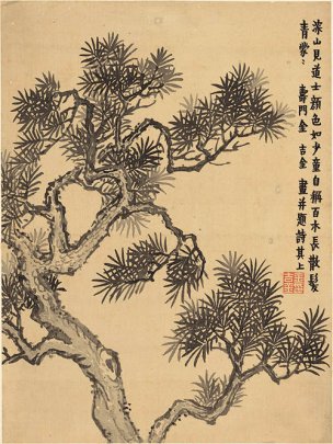 清 金农 册页八开-7 纸本 30.5x40.9[花鸟] 