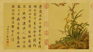 清 郎世宁 花鸟图册02 65x36.5[花鸟] 