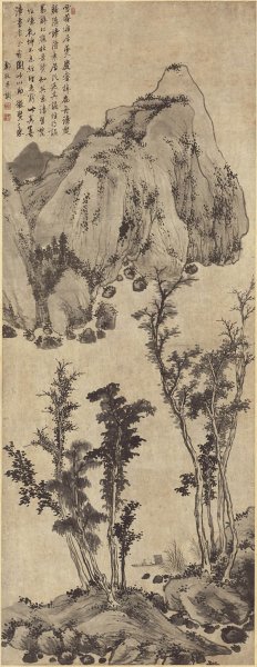 清 郑旻 扁舟读骚图 纸本 78.5-203cm[山水] 