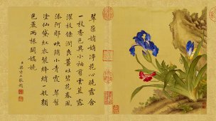 清 郎世宁 花鸟图册04 65x36.5[花鸟] 
