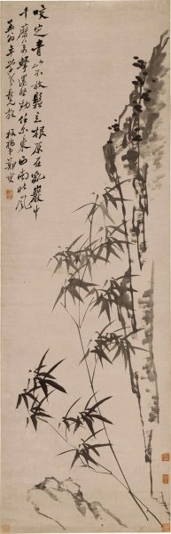 清 郑板桥 郑燮 竹石图 51.8x160.5[花鸟] 