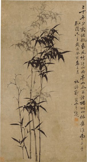 清 郑板桥 郑燮 竹图 76x141[花鸟] 