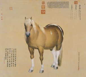 清 郎世宁 雪点雕 97x110[走兽] 