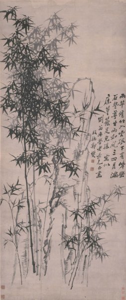 清 郑板桥 竹石图83-197cm[花鸟] 