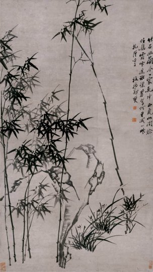 清 郑板桥 竹石幽兰图 106.5x190[花鸟] 