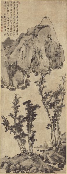 清 郑旼 墨笔山水中堂 75x195[山水] 