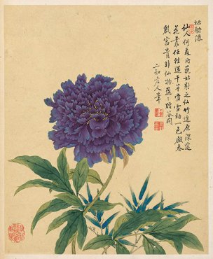 清 邹一桂 花卉八开-4 26x32[花鸟] 