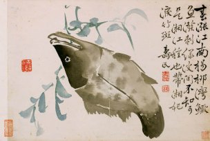 清 边寿民 册页杂画十开-11 36x24[走兽] 