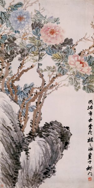清 赵之谦 牡丹 纸本 63.5×126.3[花鸟] 