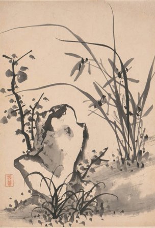 清 诸升 兰竹石图册32-22cm-2 [花鸟] 