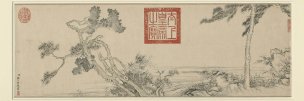 清 邹一桂 四君子图(大英) 75x25 [花鸟] 