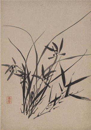 清 诸升 兰竹石图册32-22cm-3 [花鸟] 
