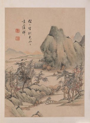 清 赫奕 山水图册页四开-4 25.5x34.5[山水] 
