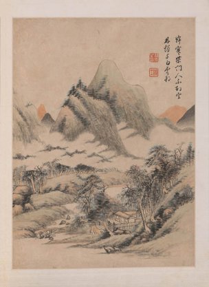 清 赫奕 山水图册页四开-3 25.5x34.5[山水] 