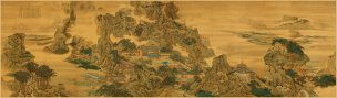 清 袁江 阿房宫图（玄） 全图 高1.95M[山水] 