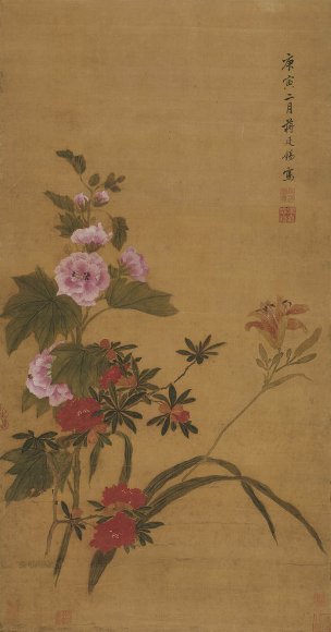 清 蒋廷锡 蜀葵宣花图 绢本 40X76cm[花鸟] 