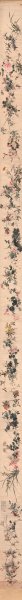 清 蒋廷锡 四季花卉图卷 796x29.5[花鸟] 