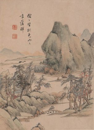 清 赫奕 山水图册34-25cm-4[山水] 