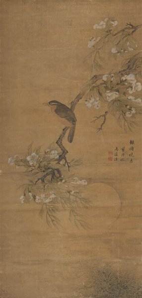 清 蓝涛 银塘晓月图47-98cm[花鸟] 