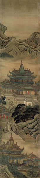清 袁耀 蓬莱仙境图屏-7 高245cm[山水] 