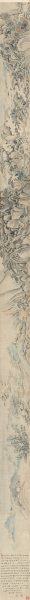 清 萧云从 烟鬟秋色图卷 纸本 571.7x29.1[山水] 