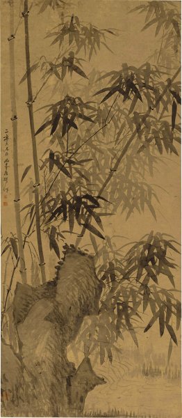 清 罗聘 竹石图 53.4x121.8[花鸟] 