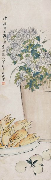 清 虚谷 花果图 39-135.5cm[花鸟] 