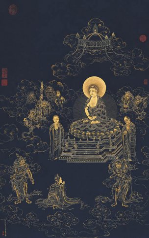 清 虚谷 无量寿佛图 hx 63x100[宗教] 