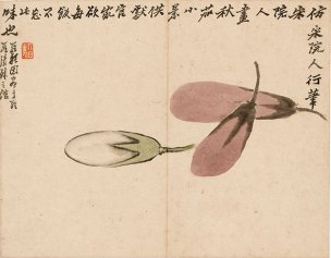 清 罗聘 花果图册-8-X 31.6x24.3[花鸟] 