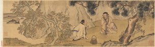 清 萧晨 仿李希采薇图 绢本 86x26cm[人物] 