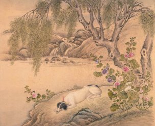 清 艾启蒙 十犬图册页08蓦空鹊[走兽] 